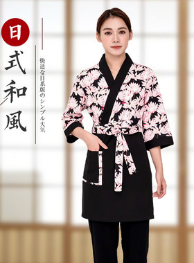 寿司店日料店日式女服务员工作服