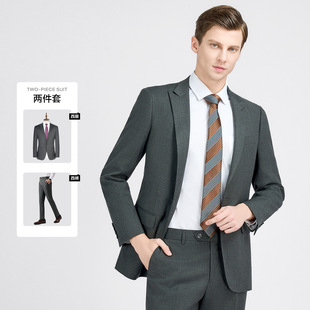 男士职业装男西装套装男女西服套装灰色物业售楼处4s店荣威工作服