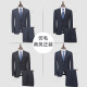 职业装 男西装 男西服套装 商务正装 4s店物业经理售楼处工作服 男士