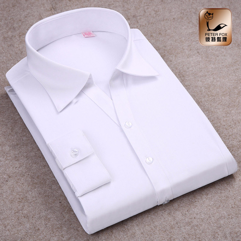 商务风女衬衣V领白色长袖衬衫女职业装免烫通勤服务员工作服