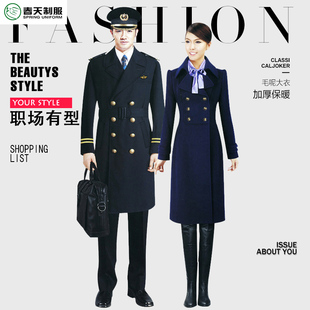 藏青色双排扣毛呢女大衣冬季加厚呢子外套前台物业售楼部工作服