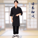 春季 黑色日料店厨师服日式 和风日本日料店寿司店男服务员工作服