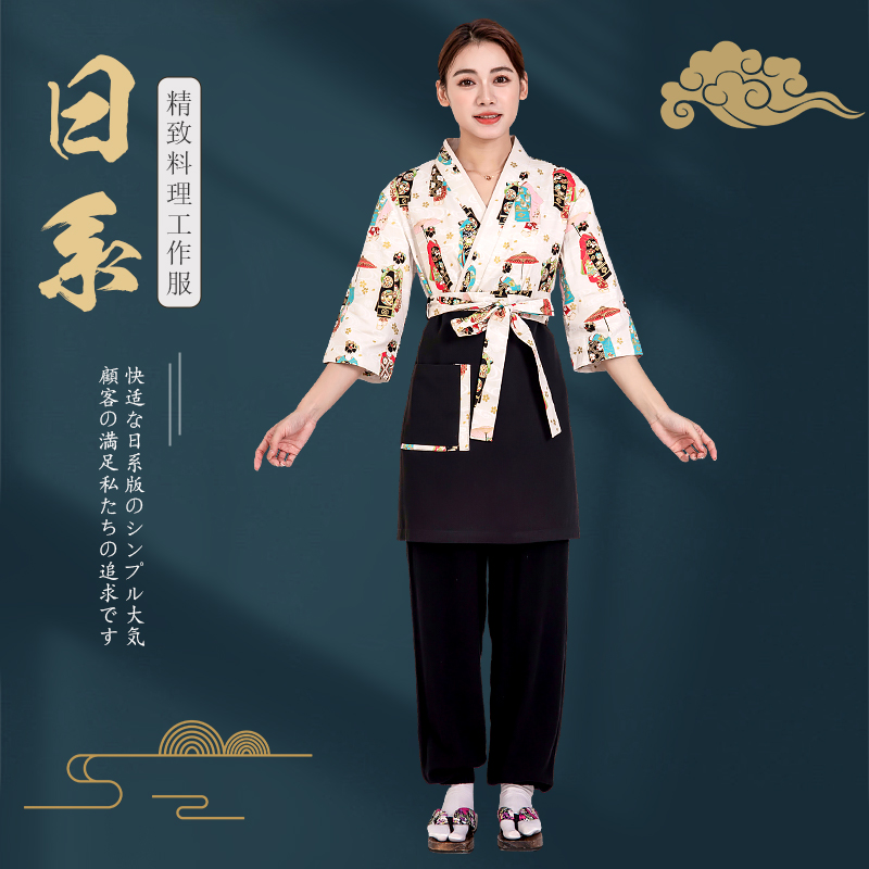 韩国料理店日本料理日式和风日料店居酒屋寿司店女服务员工作服