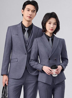 商务高端条纹西装套装男女同款职业正装s店三件套西服套装销通勤