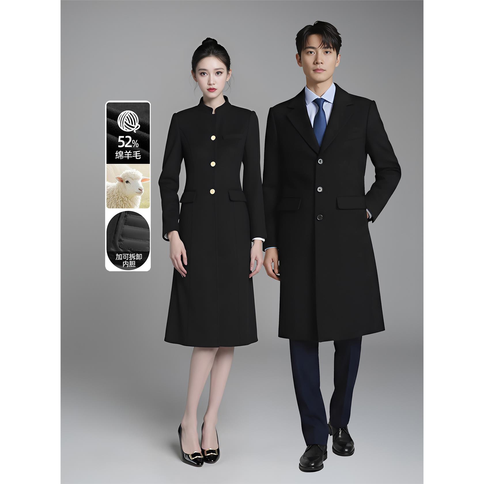 职业呢子大衣中长款男女同款工作服酒店礼宾物业冬季加厚毛呢外套