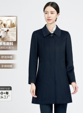 毛呢大衣女冬季加厚呢子外套工衣