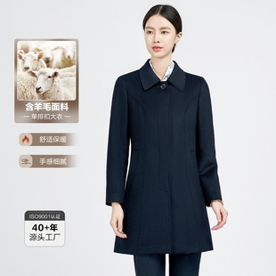 毛呢大衣女新款冬季西装领女大衣呢子外套中长款藏青色外套工作服