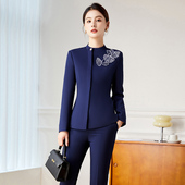 茶艺礼仪迎宾售楼处工作服 酒店前台职业装 中式 国风刺绣立领女西装