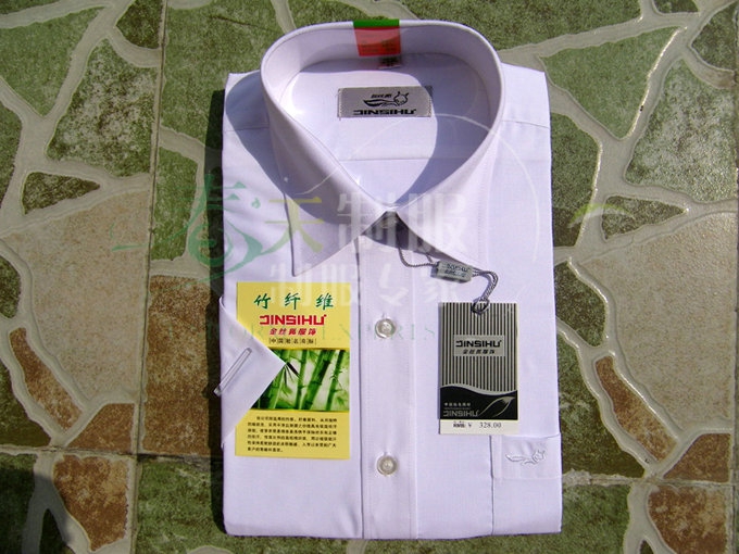 彼特狐狸商务休闲正装方领白色短袖衬衣服务员工作服长袖男衬衫