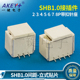 耐高温 贴片 整盘SHB1.0MM间距立式 8P带扣针座接插件