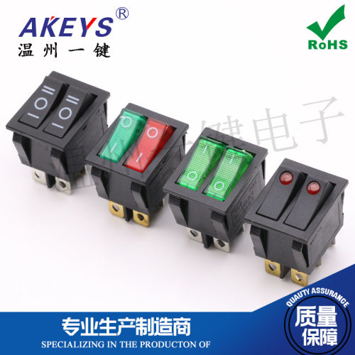 电炒锅翘板二/三档六脚31*25双联船型开关KCD6-202N-6P带灯猫眼
