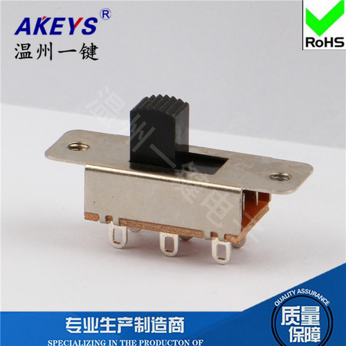 SS-23F19(2P3T)柄高8mm  6脚3档车载冰箱大电流拨动开关立式电源