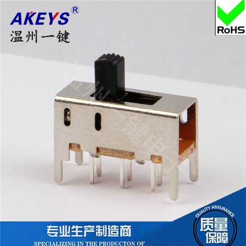 SS-22H02/05(2P2T) 各种高度正拨 滑动连接器 6脚2档立式拔动开关