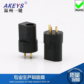 DC电源插座耐高温镀金母座 1.3mm优质立式 097 插板3脚直插3.5