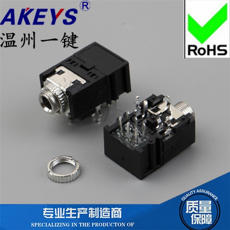 PJ-306BM 3.5mm耳机接口 插座 11脚 Ф3.5MM音频插口麦克风母座