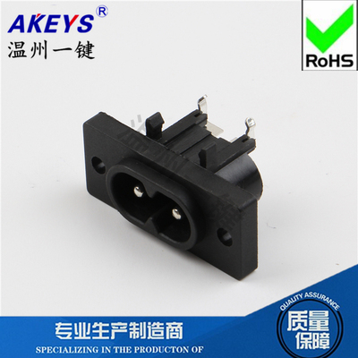 AC-008 AC电源母座2芯八8字插座10A250V带耳朵二脚弯脚实心针全铜