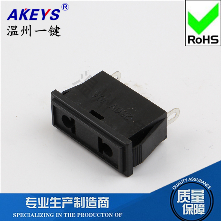 ac电源接口YJ高品质AC-103