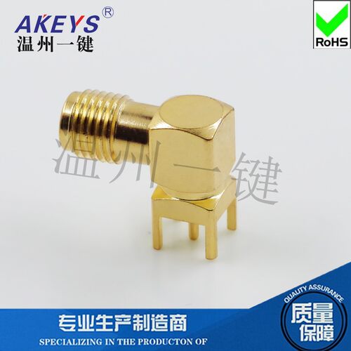SMA-KWE-14.5弯脚射频座外螺纹内孔90度 同轴连接器RF视频天线座