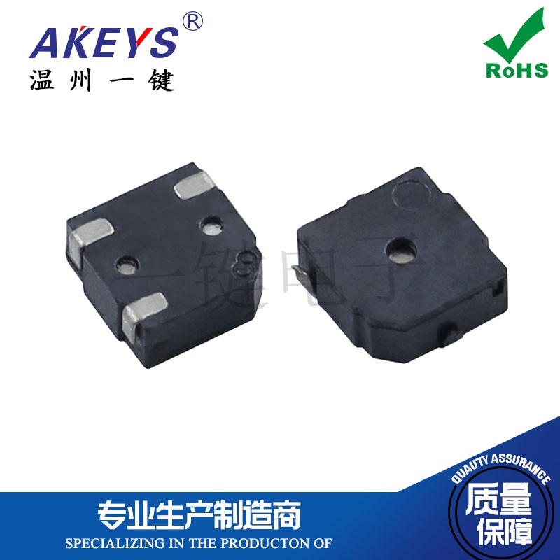 5020贴片小尺寸SMD无源蜂鸣器 5*5*2MM 3V超薄超小电磁式4KHZ频率