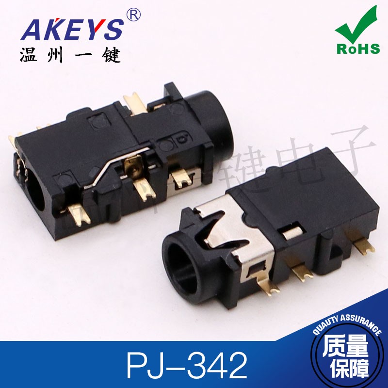 3.5mm耳机插座PJ-342C沉板有头6脚贴片PJ-388 音频插口母座耐温