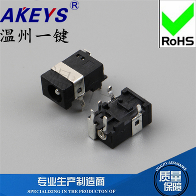 DC-030五5脚弯脚电源插座4.0*1.65 DC插头4.0*1.7充电座直流母座
