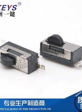 KFC-W1-03圆头限位相机复位微动无声开关高寿命2脚黑色内弹簧