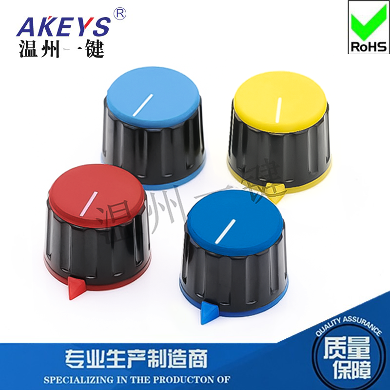 KN21-16-Y-6.0 逆变氩弧焊机 电位器旋帽 内径6mm外径21mm 旋钮帽,电子元器件市场,连接器,淘宝优惠券,粉丝福利购,淘宝优惠卷