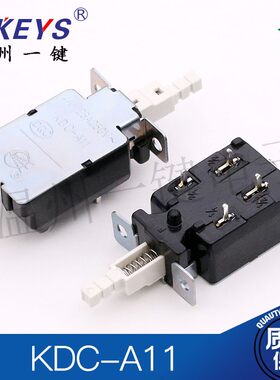 KDC-A11带安装孔内弹簧大电源开关自锁开关 大电流TV-5电暖器热扇