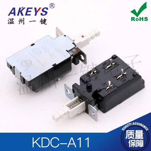 KDC-A11带安装孔内弹簧大电源开关自锁开关 大电流TV-5电暖器热扇