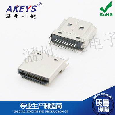 1.6PCB插板19PIN高清视频插头
