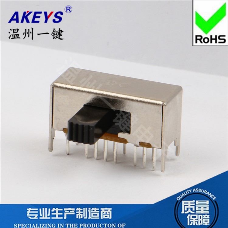 SK-43D01（4P3T）柄高4MM 双排3档拨动开关 4只固定脚 16脚卧式