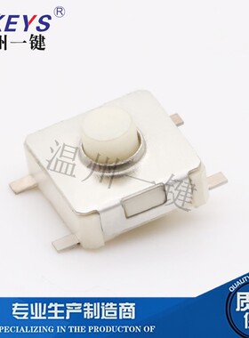 TS-E007 6.2*6.2*3.8H轻触开关 4脚立式贴片相机连接器二段TMHF07