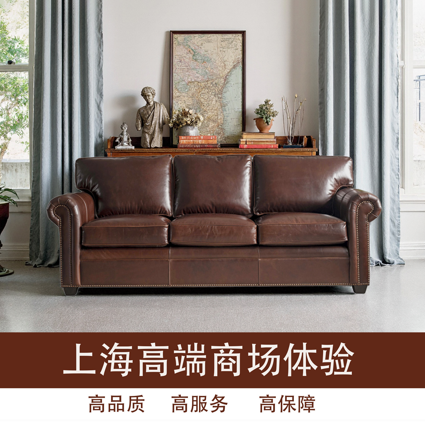 全牛皮美式现代进口小美简美沙发