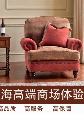 圣奇尼美式红色单人羽绒沙发1+2+3乡村复古铆钉宫廷进口布艺沙发