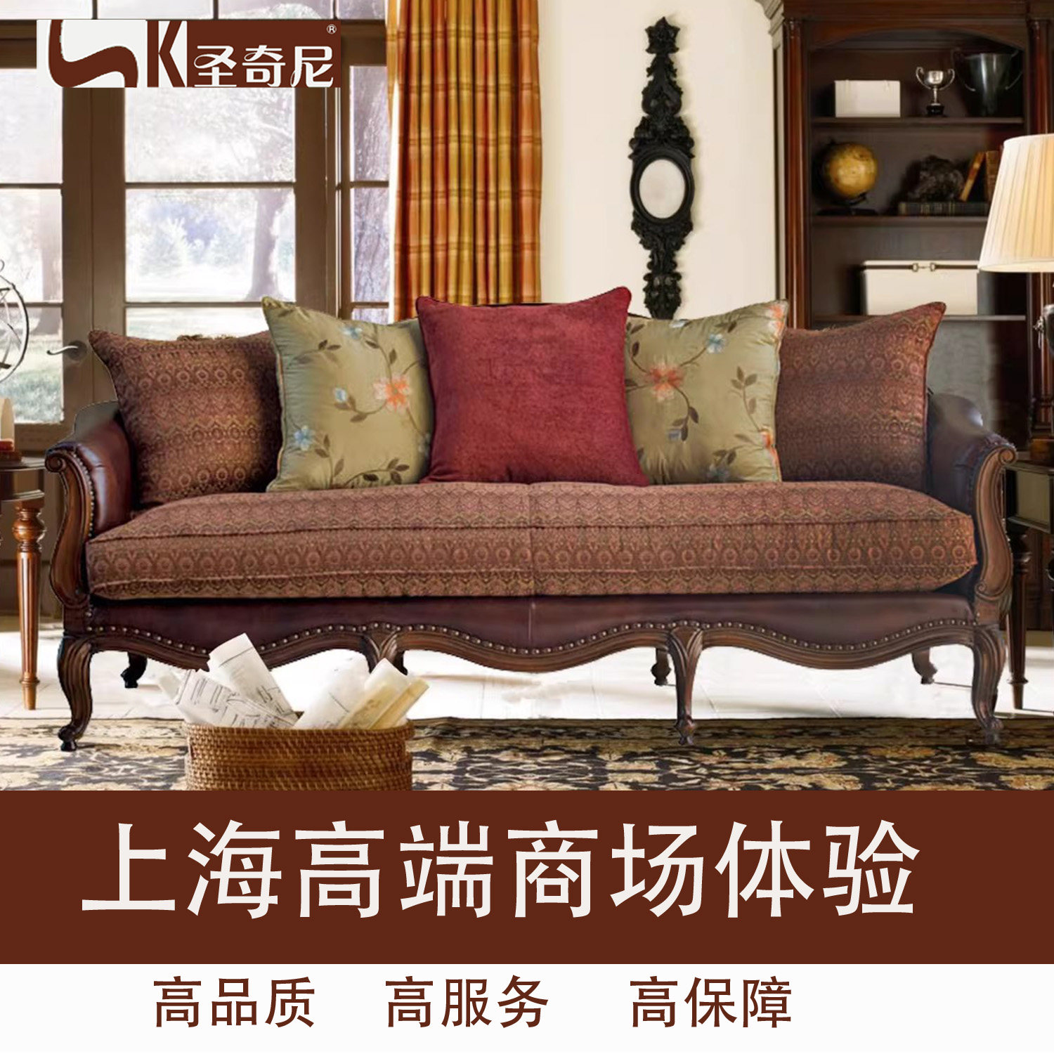豪华实木雕花真皮沙发美式三人进口油蜡皮布组合古典复古羽绒定制