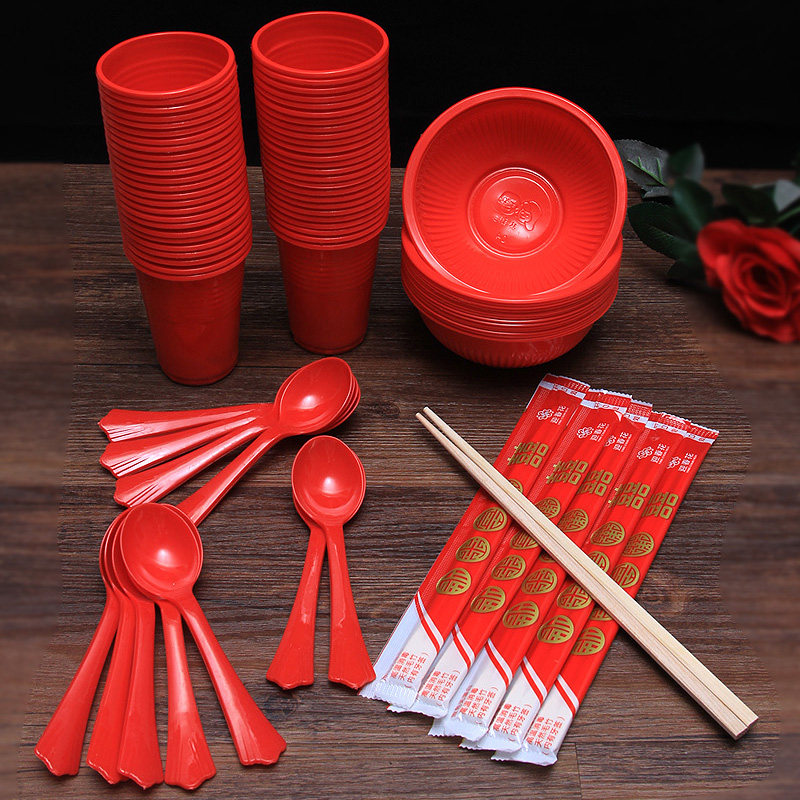 红碗红杯子一次性碗筷子婚宴婚礼道具婚庆结婚用品塑料喜碗红勺在类目 节庆用品/礼品, 其它节庆用品中 - 来自Buy2taobao.com提供专业的淘宝代购服务