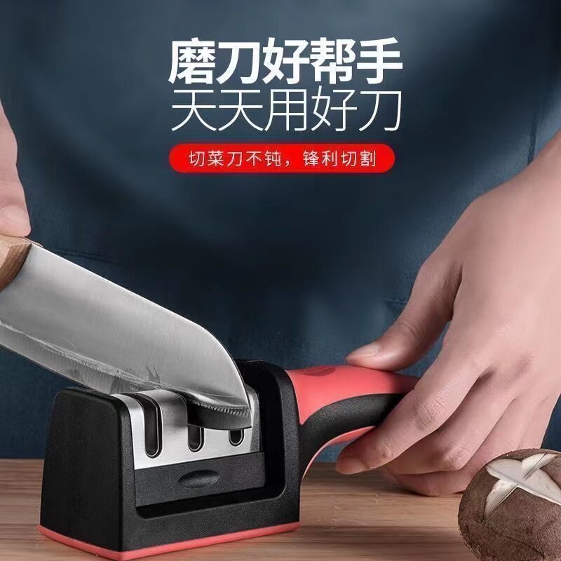 磨刀神器磨刀石家用菜刀水果刀快速磨刀手动粗细精磨多功能磨刀器