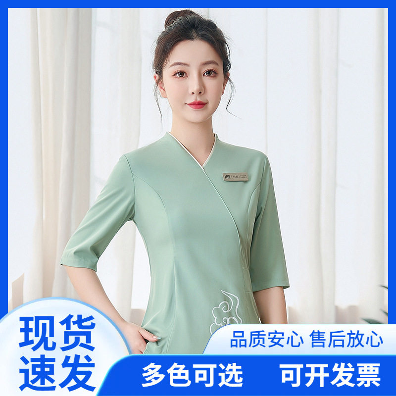 2025新款美容院工作服套装女春夏高端医美SPA养生馆足浴技师制服