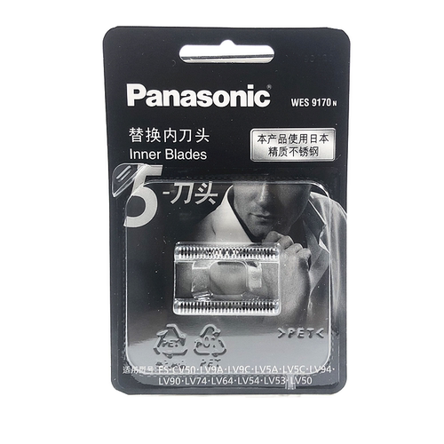 日本产 若不清楚适应型号的请咨询在线客服