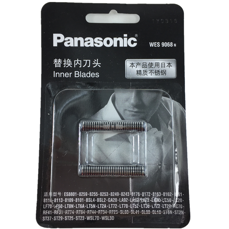 日本产 不清楚适合型号的请咨询在线客服