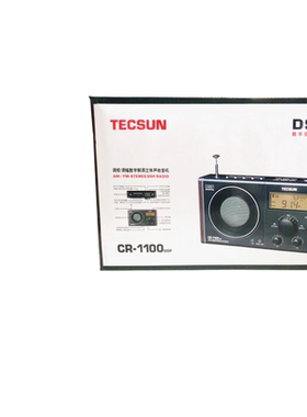 Tecsun/德生 CR-1100DSP数字自动开关机床头收音机适配器电源配件