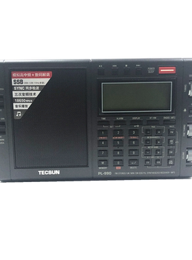 Tecsun/德生 PL-990便携式调频中波短波单边带三次变频技术收音机