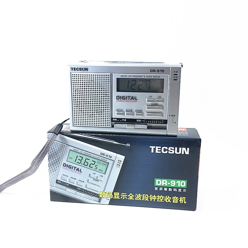 Tecsun/德生 DR-910高灵敏数码显示全波段收音机可考级自动开关机|ruв категории видео электрических приборов, плеер/портативный аудиовизуальных/радио, радио - от Buy2taobao.com для оказания профессиональной услуги покупки агента Taobao