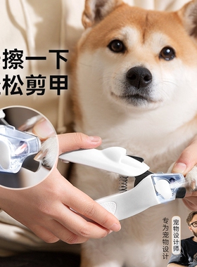 日本狗狗指甲剪小型大型犬比熊金毛专用指甲刀宠物猫咪剪指甲神器