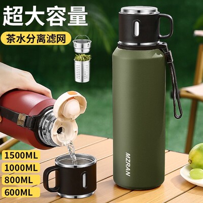 德国进口不锈钢保温杯户外水壶男