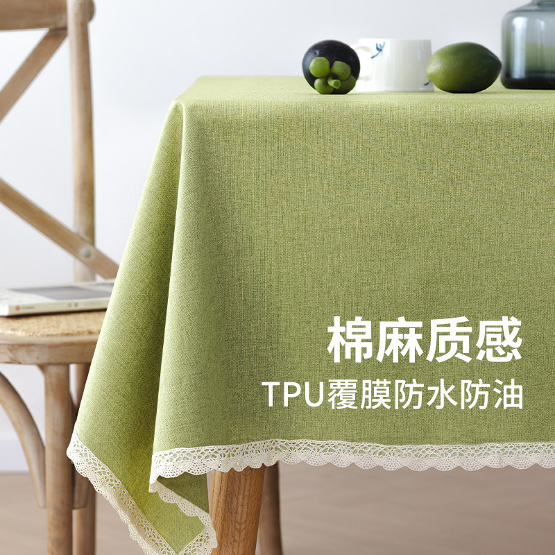 绿色桌布棉麻布艺防水防油免洗长方形餐桌茶几布轻奢桌子遮盖布料图片