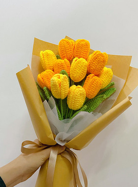 郁金香花束张小昕五股牛奶棉编织