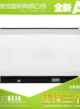 BOE084F 惠普光影精灵6 Max NV166FHM-N41 144hz电脑液晶显示屏幕