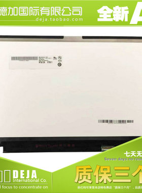 戴尔Latitude 14 7000 E7470 液晶屏幕B140QAN01.0 LP140QH1 SPD2