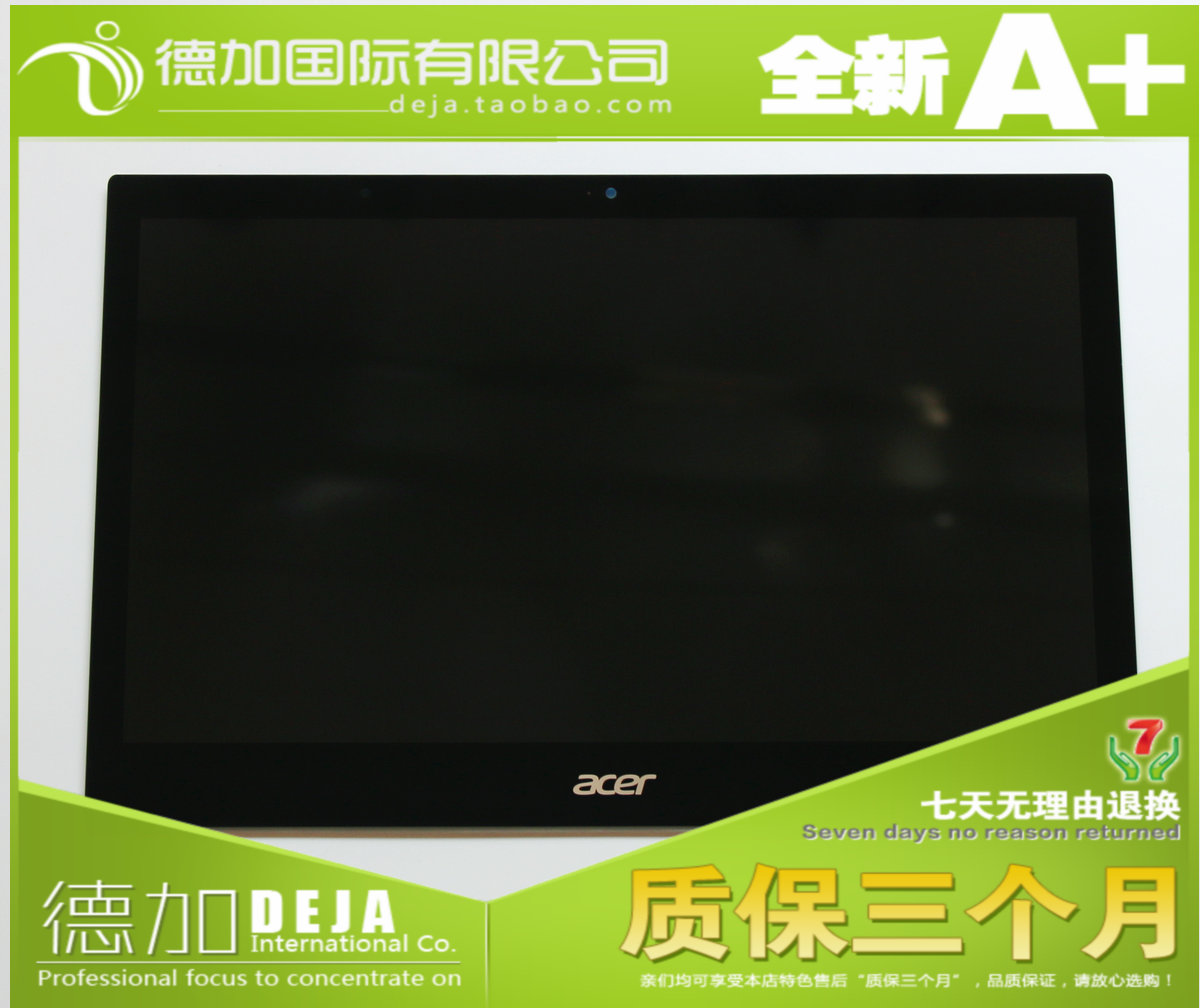 原装ACER/宏碁 Aspire R7-371T 触摸屏幕 总成上半套B133HAT02.5